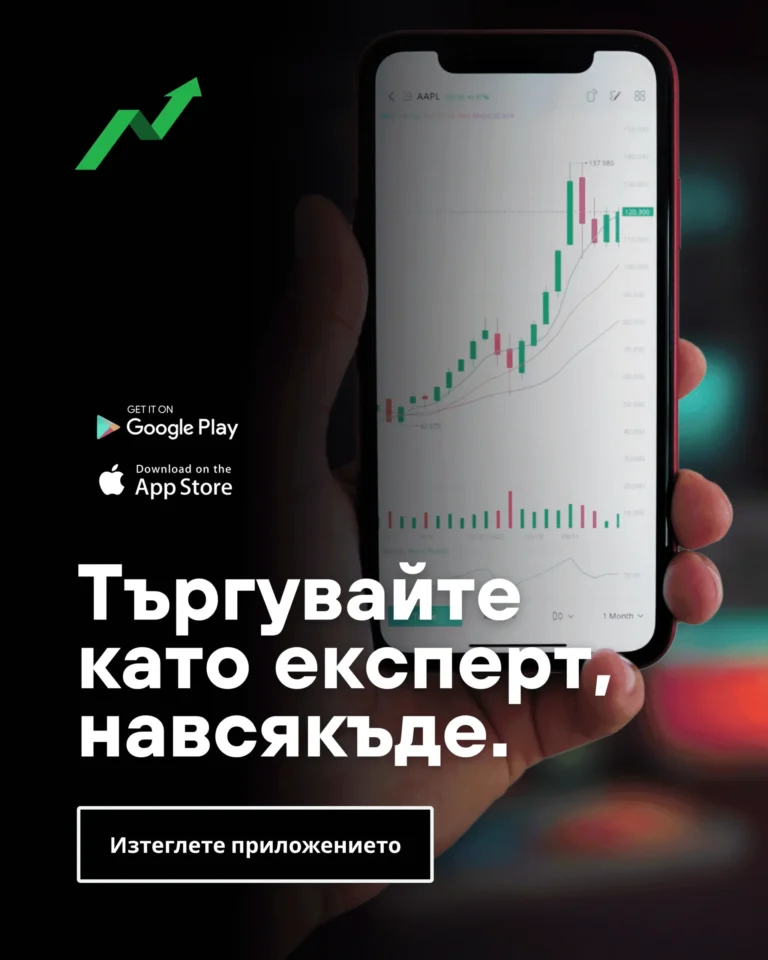 Get Premium forex Real-Time Leads for your trading app